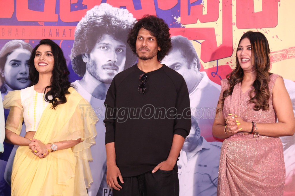 Bharatanatyam Movie Teaser Launch